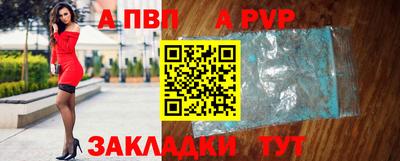 кокс Балашиха