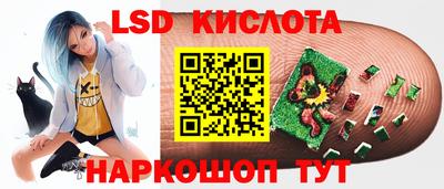 скорость mdpv Балаково