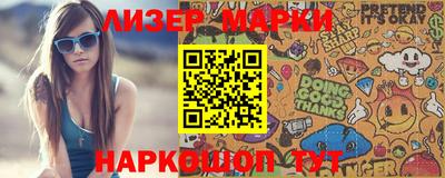 скорость mdpv Балаково