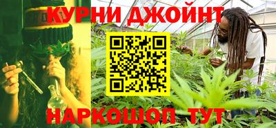 скорость mdpv Балаково