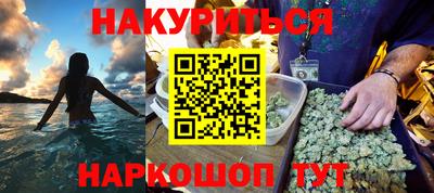 скорость mdpv Балаково