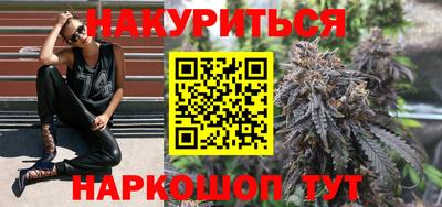 кокс Балашиха