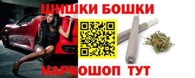 скорость mdpv Балаково