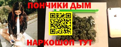 кокс Балашиха