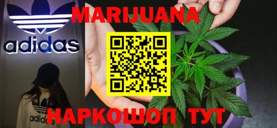 кокс Балашиха