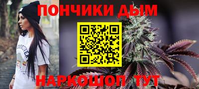 скорость mdpv Балаково