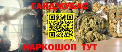 гашиш Балахна