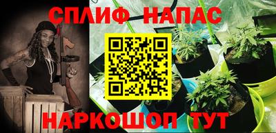 гашиш Балахна