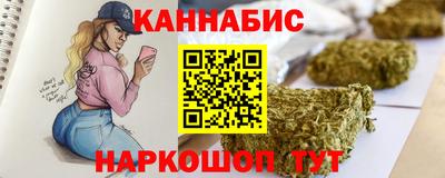 скорость mdpv Балаково
