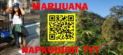 кокс Балашиха