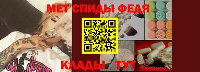 кокс Балашиха