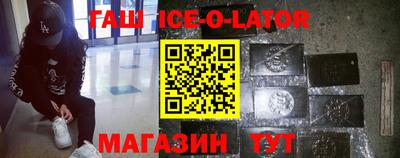 скорость mdpv Балаково