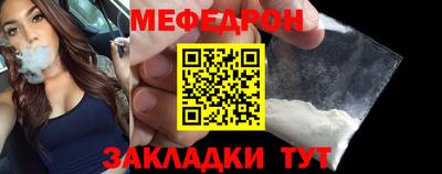 герыч Ижевск